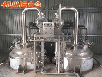 【骨素提取罐】骨素提取罐設(shè)備價(jià)格_提取工藝_技術(shù)參數(shù)_成套生產(chǎn)廠家 查看【骨素提取罐】骨素提取罐設(shè)備價(jià)格_提取工藝_技術(shù)參數(shù)_成套生產(chǎn)廠家實(shí)際圖片