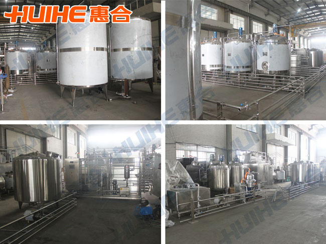 奶皮子生產線成品圖