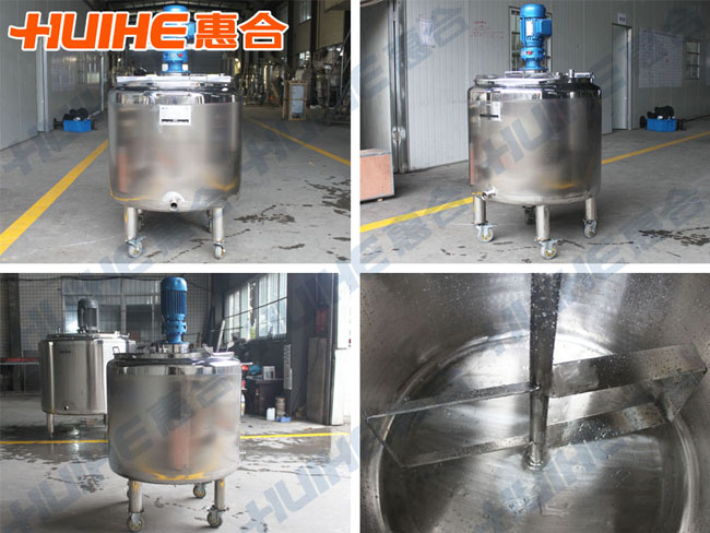 移動攪拌罐成品圖