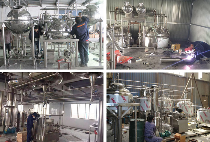 提取設(shè)備案例展示